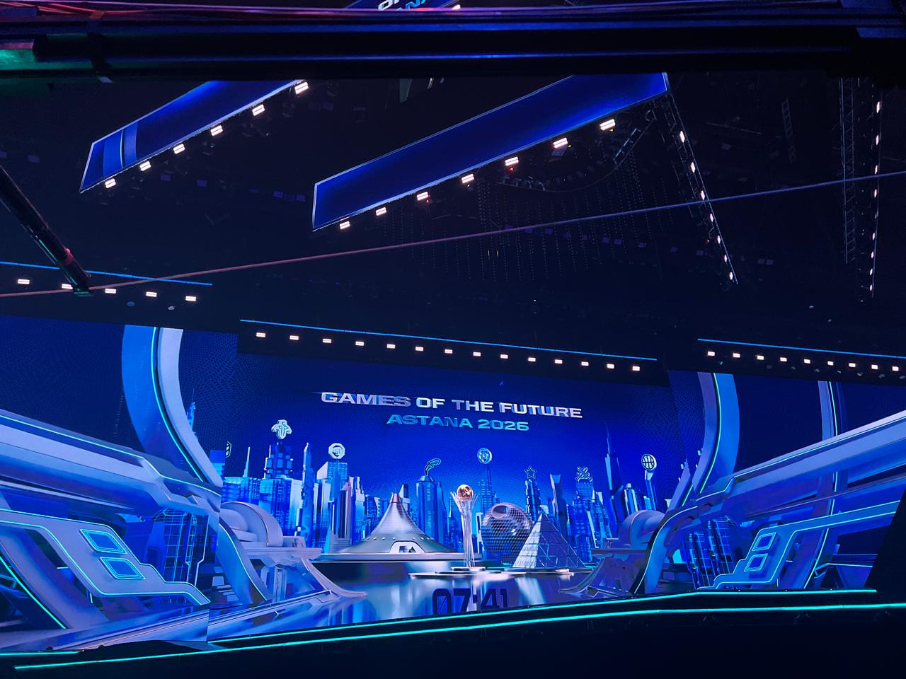 Игры Будущего Astana 2026